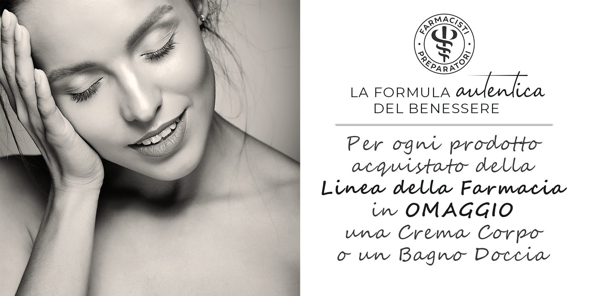 LINEA DELLA FARMACIA PROMO + OMAGGIO